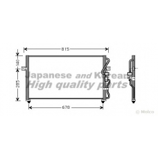 I200-06 ASHUKI Конденсатор, кондиционер
