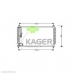 94-6377 KAGER Конденсатор, кондиционер