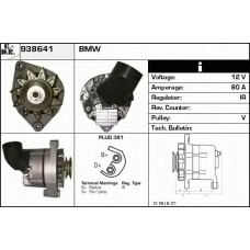938641 EDR Генератор