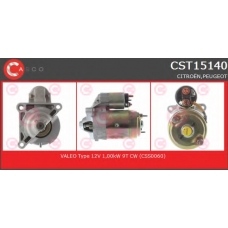 CST15140 CASCO Стартер