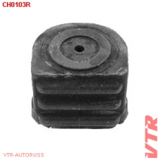 CH0103R VTR Сайлентблок нижнего рычага передней подвески, задний