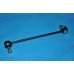 PXCLB-012-S Parts mall Тяга / стойка, стабилизатор