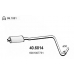 40.6014 ASSO Средний глушитель выхлопных газов