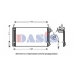 562140N AKS DASIS Конденсатор, кондиционер
