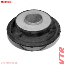 MZ0403R VTR Сайлентблок балки задней подвески