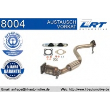 8004 LRT Предварительный катализатор