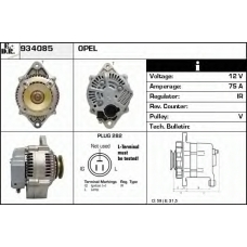 934085 EDR Генератор