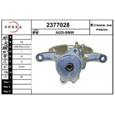 2377028 EAI Тормозной суппорт