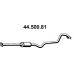 44.500.81 EBERSPACHER Средний глушитель выхлопных газов