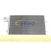 V25-62-0010 VEMO/VAICO Конденсатор, кондиционер