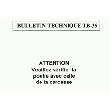 A051054 DA SILVA Генератор