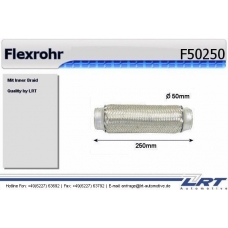 F50250 LRT Гофрированная труба, выхлопная система