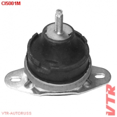 CI5001M VTR Подушка двигателя передняя