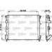 732721 VALEO Радиатор, охлаждение двигателя
