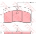 GDB5064 TRW Комплект тормозных колодок, дисковый тормоз