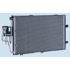 0807.2016 FRIGAIR Конденсатор, кондиционер