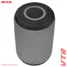 NI0103R VTR Сайлентблок нижнего рычага передней подвески, задний