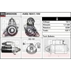 DRS0406 DELCO REMY Стартер