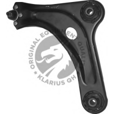 QSA1982S QH Benelux Рычаг независимой подвески колеса, подвеска колеса