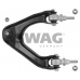 85 73 0008 SWAG Рычаг независимой подвески колеса, подвеска колеса