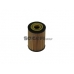 FA5454ECO COOPERSFIAAM FILTERS Масляный фильтр