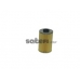 FA4043/2 COOPERSFIAAM FILTERS Топливный фильтр