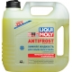 00369<br />LIQUI MOLY<br />Зимняя жидкость для омывателя стекла