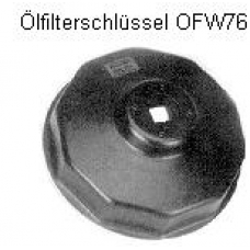 C158/606 CHAMPION Масляный фильтр