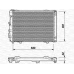 350213541000 MAGNETI MARELLI Радиатор, охлаждение двигателя