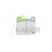35-0366 KAGER Комплект тормозных колодок, дисковый тормоз