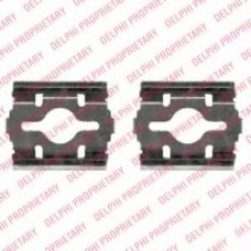 LX0409 DELPHI Комплектующие, колодки дискового тормоза