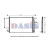 482012N AKS DASIS Конденсатор, кондиционер
