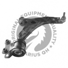 QSA2088S QH Benelux Рычаг независимой подвески колеса, подвеска колеса