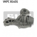 VKPC 81401 SKF Водяной насос