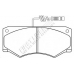 FBP1245 FIRST LINE Комплект тормозных колодок, дисковый тормоз