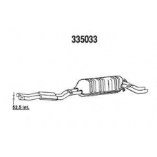 394333503300 MAGNETI MARELLI Выпускной трубопровод