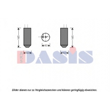 800284N AKS DASIS Осушитель, кондиционер