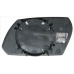 310-0048-1 TYC Зеркальное стекло, наружное зеркало