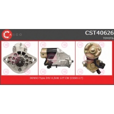 CST40626 CASCO Стартер