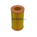 FL6922 COOPERSFIAAM FILTERS Воздушный фильтр