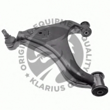 QSA2236S QH Benelux Рычаг независимой подвески колеса, подвеска колеса