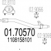 01.70570 MTS Труба выхлопного газа