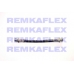 3141 REMKAFLEX Тормозной шланг