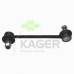 85-0062 KAGER Тяга / стойка, стабилизатор