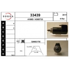 33439 EAI Стартер
