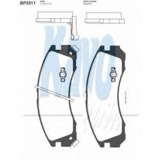 BP-5511 KAVO PARTS Комплект тормозных колодок, дисковый тормоз