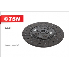 5.3.85 TSN Диск сцепления ведомый 