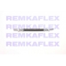 0460 REMKAFLEX Тормозной шланг