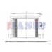 092022N AKS DASIS Конденсатор, кондиционер