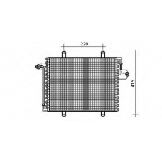 QCN51 QUINTON HAZELL Конденсатор, кондиционер